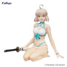 Load image into Gallery viewer, Beautiful statue of Okita J Soji from Fat/Grand Order. This amazing figure is launched by Good Smile Company as part of their latest FuRyu Noodle Stopper collection. The creator did a smashing job finishing this piece, showing this beautiful Assassin Class servant Okita J Soji posing elegantly, sitting down and holding her sword. This PVC statue stands at 11cm tall, and packaged in a gift/collectible box from Good Smile Company.