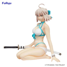 Load image into Gallery viewer, Beautiful statue of Okita J Soji from Fat/Grand Order. This amazing figure is launched by Good Smile Company as part of their latest FuRyu Noodle Stopper collection.   The creator did a smashing job finishing this piece, showing this beautiful Assassin Class servant Okita J Soji posing elegantly, sitting down and holding her sword.   This PVC statue stands at 11cm tall, and packaged in a gift/collectible box from Good Smile Company.
