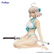Load image into Gallery viewer, Beautiful statue of Okita J Soji from Fat/Grand Order. This amazing figure is launched by Good Smile Company as part of their latest FuRyu Noodle Stopper collection. The creator did a smashing job finishing this piece, showing this beautiful Assassin Class servant Okita J Soji posing elegantly, sitting down and holding her sword. This PVC statue stands at 11cm tall, and packaged in a gift/collectible box from Good Smile Company.