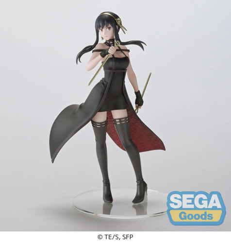 Striking statue of Yor Forger from the popular anime series SPY X FAMILY. This figure is launched by SEGA as part of their latest PM collection - Ver. Thorn Princess.   This statue is created in excellent fashion, showing Yor Forger posing in her Assassin outfit, holding her primary weapon the twin daggers.   This PVC statue stands at 19cm tall, and packaged in a gift/collectible box from SEGA. 