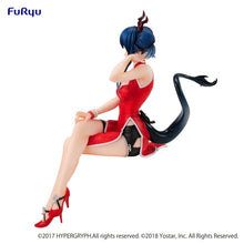 Load image into Gallery viewer, Stunning statue of CH&#39;EN LUNGMEN from the popular anime RPG/Tower defence mobile game ARKNIGHTS. This figure is launched by Good Smile Company as part of their latest FuRyu noodle stopper series.   This statue of CH&#39;EN is created beautifully, showing the character posing in her China dress, with her dragon tail curled behind.   This PVC statue stands at 18cm tall, and packaged in a gift / collectible box from Good Smile Company.
