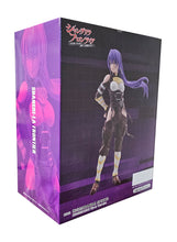 Load image into Gallery viewer, Free UK Royal Mail Tracked 24hr delivery Striking figure of Arthur Pencilgon from the popular anime Shangri-La Frontier. This amazing statue is launched by Banpresto as part of their latest collection. This figure is created remarkably, showing Arthur Pencilgon posing beautifully in her battle uniform.