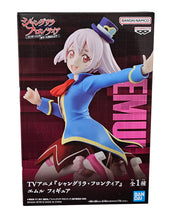 Load image into Gallery viewer, Emul - Shangri La Frontier figure - 8cm