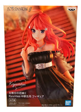 Load image into Gallery viewer, Free Royal Mail Tracked 24hr delivery Beautiful statue of Itsuki Nakano (Youngest sister of the Nakano quintuplets) from the popular anime The Quintessential Quintuplets. This figure is launched by Banpresto as part of the latest Kyunties series. The figure is sculpted stunningly, showing Itsuki posing elegantly in her black dress, and wearing her black heels. Excellent gift for any Quintuplets fan.