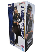 Load image into Gallery viewer, Free UK Royal Mail Tracked 24hr delivery
Exceptional statue of Jotaro Kujo from the popular anime JoJo's Bizarre Adventure. This amazing statue is launched by Ichibansho Figure as part of their latest Masterlise collection - Stardust Crusaders.
This statue is created meticulously, showing Jotaro posing stunningly in his iconic modified school uniform. -Stunning!
This PVC statue stands at 27cm tall, and packaged in a gift/collectible box from Bandai.
Official brand: Ichibansho Figure / Bandai
EAN: 45
