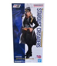 Load image into Gallery viewer, Free UK Royal Mail Tracked 24hr delivery
Exceptional statue of Jotaro Kujo from the popular anime JoJo's Bizarre Adventure. This amazing statue is launched by Ichibansho Figure as part of their latest Masterlise collection - Stardust Crusaders.
This statue is created meticulously, showing Jotaro posing stunningly in his iconic modified school uniform. -Stunning!
This PVC statue stands at 27cm tall, and packaged in a gift/collectible box from Bandai.
Official brand: Ichibansho Figure / Bandai
EAN: 45