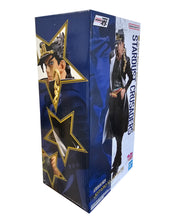 Load image into Gallery viewer, Free UK Royal Mail Tracked 24hr delivery
Exceptional statue of Jotaro Kujo from the popular anime JoJo's Bizarre Adventure. This amazing statue is launched by Ichibansho Figure as part of their latest Masterlise collection - Stardust Crusaders.
This statue is created meticulously, showing Jotaro posing stunningly in his iconic modified school uniform. -Stunning!
This PVC statue stands at 27cm tall, and packaged in a gift/collectible box from Bandai.
Official brand: Ichibansho Figure / Bandai
EAN: 45