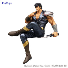 Load image into Gallery viewer, Free UK Royal Mail Tracked 24hr delivery   Cool statue of Kenshiro from the classic anime series Fist of the North Star. This amazing figure is launched by Good Smile Company as part of their latest Noodle Stopper collection.  This statue is created meticulously, showing Kenshiro posing confidently in his battle uniform. - Stunning !   This PVC figure stands at 14cm tall, and packaged in a gift/collectible box from Good Smile Company.
