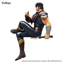 Load image into Gallery viewer, Kenshiro - Fist of the North Star - Noodle Stopper figure - 14cm