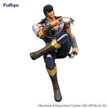 Load image into Gallery viewer, Kenshiro - Fist of the North Star - Noodle Stopper figure - 14cm

