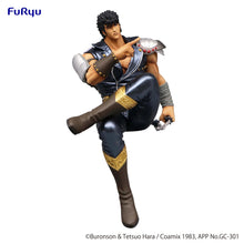 Load image into Gallery viewer, Kenshiro - Fist of the North Star - Noodle Stopper figure - 14cm
