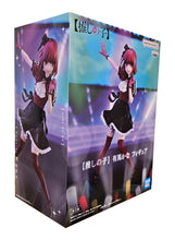 Load image into Gallery viewer, Free UK Royal Mail Tracked 24hr delivery   Breathtaking statue of Kana Arima from the popular anime/manga series Oshi no Ko. This Beautiful figure is launched by Banpresto as part of their latest collection.   This figure is created spectacularly, showing Kana Arima posing elegantly in her uniform. Created perfectly, it can really pull the audience back into the manga series.   This PVC statue stands at 16cm tall, and packaged in gift/collectible box from Bandai.
