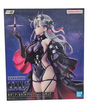 Load image into Gallery viewer, Modernia - Goddess of Victory: Nikke - Ichibansho figure - 19cm