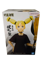 Load image into Gallery viewer, Fabulous figure of Momo Nishimiya from the popular anime series Jujutsu Kaisen. This figure is launched by Banpresto as part of their latest collection - Vol.2  This figure is created beautifully, showing Momo posing with attitude holding her signature broom. From the Hair, facial expression, down to the clothing, and broom, all created in excellent fashion.   This PVC statue stands at 13cm tall, and packaged in a gift/collectible box from Banpresto.
