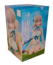 Load image into Gallery viewer, Beautiful statue of Okita J Soji from Fat/Grand Order. This amazing figure is launched by Good Smile Company as part of their latest FuRyu Noodle Stopper collection. The creator did a smashing job finishing this piece, showing this beautiful Assassin Class servant Okita J Soji posing elegantly, sitting down and holding her sword. This PVC statue stands at 11cm tall, and packaged in a gift/collectible box from Good Smile Company.
