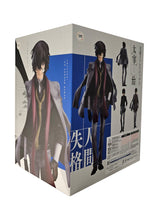 Load image into Gallery viewer, Stunning statue of Osamu Dazai from the popular anime series Bungo Stray Dogs. This premium statue is launched by Orange Rouge as part of their latest Re-Run collection.   This statue is created in immense detail, showing Osamu posing in his suit. The Jacket and scarf is detachable, which allows you to mix and match. The creator did an fantastic job with this piece - Breathtaking.   Made in Japan.   This premium statue stands at 23cm tall, and packaged in a gift / collectible box. 
