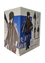 Load image into Gallery viewer, Stunning statue of Osamu Dazai from the popular anime series Bungo Stray Dogs. This premium statue is launched by Orange Rouge as part of their latest Re-Run collection. This statue is created in immense detail, showing Osamu posing in his suit. The Jacket and scarf is detachable, which allows you to mix and match. The creator did an fantastic job with this piece - Breathtaking. Made in Japan. This premium statue stands at 23cm tall, and packaged in a gift / collectible box.