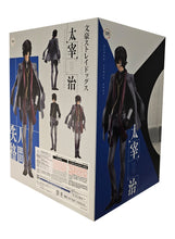 Load image into Gallery viewer, Stunning statue of Osamu Dazai from the popular anime series Bungo Stray Dogs. This premium statue is launched by Orange Rouge as part of their latest Re-Run collection. This statue is created in immense detail, showing Osamu posing in his suit. The Jacket and scarf is detachable, which allows you to mix and match. The creator did an fantastic job with this piece - Breathtaking. Made in Japan. This premium statue stands at 23cm tall, and packaged in a gift / collectible box.