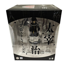 Load image into Gallery viewer, Stunning statue of Osamu Dazai from the popular anime series Bungo Stray Dogs. This premium statue is launched by Orange Rouge as part of their latest Re-Run collection. This statue is created in immense detail, showing Osamu posing in his suit. The Jacket and scarf is detachable, which allows you to mix and match. The creator did an fantastic job with this piece - Breathtaking. Made in Japan. This premium statue stands at 23cm tall, and packaged in a gift / collectible box.