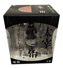 Load image into Gallery viewer, Stunning statue of Osamu Dazai from the popular anime series Bungo Stray Dogs. This premium statue is launched by Orange Rouge as part of their latest Re-Run collection. This statue is created in immense detail, showing Osamu posing in his suit. The Jacket and scarf is detachable, which allows you to mix and match. The creator did an fantastic job with this piece - Breathtaking. Made in Japan. This premium statue stands at 23cm tall, and packaged in a gift / collectible box.