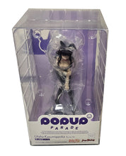 Load image into Gallery viewer, Free UK Royal Mail Tracked 24hr delivery Beautiful statue of Utaha Kasumigaoka from popular anime Saekano: How to Raise a Boring Girlfriend. This statue is launched by Good Smile Company as part of their latest Pop Up Parade series, adapted from Saekano the movie. The creator completed this piece beautifully, showing Utaha Kasumigaoka posing elegantly in her bunny outfit.