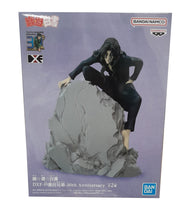 Load image into Gallery viewer, Free UK Royal Mail Tracked 24hr delivery Spectacular statue of Elder Toguro from the classic anime series Yu Yu Hakusho. This amazing figure is launched by Banpresto as part of their latest DXF collection, to celebrate the 30th anniversary of Yu Yu Hakusho. The creator did a smashing job creating this piece, showing the Elder brother of the Toguro brother (Known as Elder Toguro) posing in his dark navy blue suit, sitting on top of a rock.