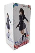 Load image into Gallery viewer, Free UK Royal Mail Tracked 24hr delivery   Remarkable figure of Takina Inoue from the popular anime series created by Spider Lily and Asaura. This statue is launched by SEGA and Good Smile Company as part of their latest Luminasta collection   The figure is created in excellent fashion showing Takina posing beautifully in her navy blue 2nd Lycoris uniform, and the buildings design base.
