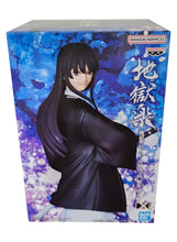 Load image into Gallery viewer, Free UK Royal Mail Tracked 24hr delivery Remarkable statue of Toma from the popular anime series Hell's Paradise. This spectacular statue is launched by Banpresto as part of their latest DXF series. This figure is created meticulously, showing Toma posing in his executioner uniform from the Yamada Asaemon clan. - Truly stunning ! This PVC statue stands at 17cm tall, and packaged in a gift/collectible box from Bandai. Official brand: Banpresto / Bandai