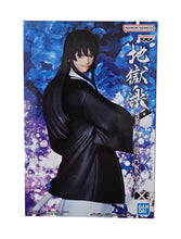 Load image into Gallery viewer, Free UK Royal Mail Tracked 24hr delivery Remarkable statue of Toma from the popular anime series Hell's Paradise. This spectacular statue is launched by Banpresto as part of their latest DXF series. This figure is created meticulously, showing Toma posing in his executioner uniform from the Yamada Asaemon clan. - Truly stunning ! This PVC statue stands at 17cm tall, and packaged in a gift/collectible box from Bandai. Official brand: Banpresto / Bandai