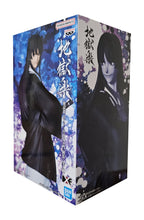 Load image into Gallery viewer, Free UK Royal Mail Tracked 24hr delivery Remarkable statue of Toma from the popular anime series Hell's Paradise. This spectacular statue is launched by Banpresto as part of their latest DXF series. This figure is created meticulously, showing Toma posing in his executioner uniform from the Yamada Asaemon clan. - Truly stunning ! This PVC statue stands at 17cm tall, and packaged in a gift/collectible box from Bandai. Official brand: Banpresto / Bandai
