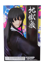 Load image into Gallery viewer, Free UK Royal Mail Tracked 24hr delivery Remarkable statue of Toma from the popular anime series Hell's Paradise. This spectacular statue is launched by Banpresto as part of their latest DXF series. This figure is created meticulously, showing Toma posing in his executioner uniform from the Yamada Asaemon clan. - Truly stunning ! This PVC statue stands at 17cm tall, and packaged in a gift/collectible box from Bandai. Official brand: Banpresto / Bandai