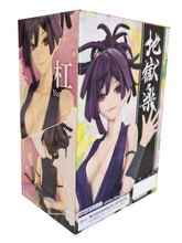 Load image into Gallery viewer, Free UK Royal Mail Tracked 24hr delivery Remarkable statue of Yuzuriha from the popular anime series Hell's Paradise. This spectacular statue is launched by Banpresto as part of their latest DXF series. This figure is created meticulously, showing Yuzuriha posing elegantly with her sword at attached on her back, and small containers of poison "Mucus" around her waist she uses for battle. - Stunning !