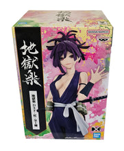 Load image into Gallery viewer, Free UK Royal Mail Tracked 24hr delivery Remarkable statue of Yuzuriha from the popular anime series Hell's Paradise. This spectacular statue is launched by Banpresto as part of their latest DXF series. This figure is created meticulously, showing Yuzuriha posing elegantly with her sword at attached on her back, and small containers of poison "Mucus" around her waist she uses for battle. - Stunning !