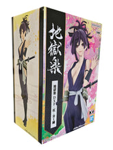 Load image into Gallery viewer, Free UK Royal Mail Tracked 24hr delivery Remarkable statue of Yuzuriha from the popular anime series Hell's Paradise. This spectacular statue is launched by Banpresto as part of their latest DXF series. This figure is created meticulously, showing Yuzuriha posing elegantly with her sword at attached on her back, and small containers of poison "Mucus" around her waist she uses for battle. - Stunning !