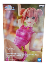 Load image into Gallery viewer, Beautiful figure of Yui Yuigahama from the Snafu Climax comedy series My Teen Romantic Comedy. The anime is based on the Japanese light novel series written by Wataru Watari. This amazing figure is launched by Banpresto as part of their latest Kyunties collection. The creator had sculpted this piece beautifully, showing Yui posing in her traditional Chinese dress. - Stunning !