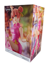 Load image into Gallery viewer, Beautiful figure of Yui Yuigahama from the Snafu Climax comedy series My Teen Romantic Comedy. The anime is based on the Japanese light novel series written by Wataru Watari. This amazing figure is launched by Banpresto as part of their latest Kyunties collection.   The creator had sculpted this piece beautifully, showing Yui posing in her traditional Chinese dress. - Stunning ! 
