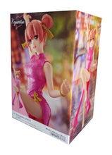 Load image into Gallery viewer, Beautiful figure of Yui Yuigahama from the Snafu Climax comedy series My Teen Romantic Comedy. The anime is based on the Japanese light novel series written by Wataru Watari. This amazing figure is launched by Banpresto as part of their latest Kyunties collection. The creator had sculpted this piece beautifully, showing Yui posing in her traditional Chinese dress. - Stunning !