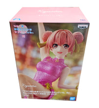 Load image into Gallery viewer, Beautiful figure of Yui Yuigahama from the Snafu Climax comedy series My Teen Romantic Comedy. The anime is based on the Japanese light novel series written by Wataru Watari. This amazing figure is launched by Banpresto as part of their latest Kyunties collection. The creator had sculpted this piece beautifully, showing Yui posing in her traditional Chinese dress. - Stunning !