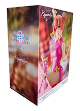 Load image into Gallery viewer, Beautiful figure of Yui Yuigahama from the Snafu Climax comedy series My Teen Romantic Comedy. The anime is based on the Japanese light novel series written by Wataru Watari. This amazing figure is launched by Banpresto as part of their latest Kyunties collection. The creator had sculpted this piece beautifully, showing Yui posing in her traditional Chinese dress. - Stunning !