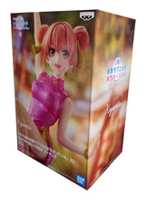 Load image into Gallery viewer, Beautiful figure of Yui Yuigahama from the Snafu Climax comedy series My Teen Romantic Comedy. The anime is based on the Japanese light novel series written by Wataru Watari. This amazing figure is launched by Banpresto as part of their latest Kyunties collection. The creator had sculpted this piece beautifully, showing Yui posing in her traditional Chinese dress. - Stunning !