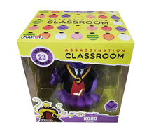Load image into Gallery viewer, Free UK Royal Mail Tracked 24hr delivery
Super cute Money Box figure of Korosensei (Purple) from the popular anime series Assassination Classroom. This Money Box figure is launched by Plastoy as part of their SD toy collection.
This adorable Money Box figure is created stunningly, showing Korosensei posing in his purple form (Shock/panic mode).