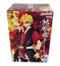 Load image into Gallery viewer, Free UK Royal Mail Tracked 24hr delivery Super cool statue of Aza Chobe from the popular anime Hells Paradise. This figure is launched by Banpresto as part of their latest DXF collection. The creator did an amazing job creating this piece, showing Aza posing in his battle gear adapted directly from the anime. - Truly amazing ! This PVC statue stands at 17cm tall, and packaged in a gift/collectible box from Bandai.