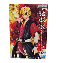 Load image into Gallery viewer, Free UK Royal Mail Tracked 24hr delivery Super cool statue of Aza Chobe from the popular anime Hells Paradise. This figure is launched by Banpresto as part of their latest DXF collection. The creator did an amazing job creating this piece, showing Aza posing in his battle gear adapted directly from the anime. - Truly amazing ! This PVC statue stands at 17cm tall, and packaged in a gift/collectible box from Bandai.