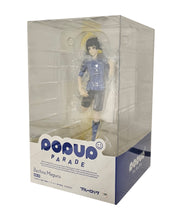 Load image into Gallery viewer, Free UK Royal Mail Tracked 24hr Delivery   Cool statue of Bachira Meguru from the popular anime Blue Lock. This figure is launched by Good Smile Company as part of their Pop Up Parade series.   The sculptor has created this in excellent fashion. The statue shows Bachira Meguru posing in his national team kit, with the ball on his back heel.   The PVC statue stands at 17cm tall, comes with a base, and packed in a official window display box from Goodsmile. 
