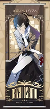 Load image into Gallery viewer, Osamu Dazai - Bungo Stray Dogs - Anime Wall Scroll / Poster / Banner - 25cm x 70cm
