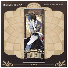Load image into Gallery viewer, Osamu Dazai - Bungo Stray Dogs - Anime Wall Scroll / Poster / Banner - 25cm x 70cm