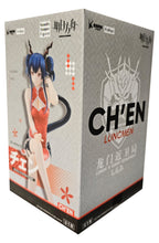 Load image into Gallery viewer, Stunning statue of CH&#39;EN LUNGMEN from the popular anime RPG/Tower defence mobile game ARKNIGHTS. This figure is launched by Good Smile Company as part of their latest FuRyu noodle stopper series.   This statue of CH&#39;EN is created beautifully, showing the character posing in her China dress, with her dragon tail curled behind.   This PVC statue stands at 18cm tall, and packaged in a gift / collectible box from Good Smile Company.
