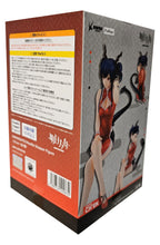 Load image into Gallery viewer, CH&#39;EN - Arknights - FuRyu Noodle Stopper figure - 18cm
