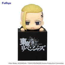 Load image into Gallery viewer, Free UK Royal Mail Tracked 24hr delivery Super cute figure of Ken Ryuguji, also known as Draken from the popular anime Tokyo Revengers. This cute figure is launched by Good Smile Company as part of their latest FuRyu Hikkake block figure collection. The figure is created in excellent detail showing Draken lying on top of his Tokyo Revengers themed block. - Super Cute