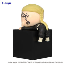 Load image into Gallery viewer, Free UK Royal Mail Tracked 24hr delivery Super cute figure of Ken Ryuguji, also known as Draken from the popular anime Tokyo Revengers. This cute figure is launched by Good Smile Company as part of their latest FuRyu Hikkake block figure collection. The figure is created in excellent detail showing Draken lying on top of his Tokyo Revengers themed block. - Super Cute